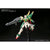 Actionfiguren Bandai GUN58788