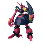 Sammelfigur Bandai 1/144 NRX-055 BAUND DOC