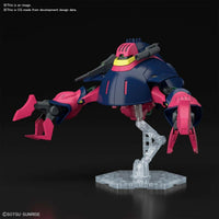 Sammelfigur Bandai 1/144 NRX-055 BAUND DOC