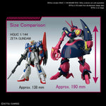 Sammelfigur Bandai 1/144 NRX-055 BAUND DOC