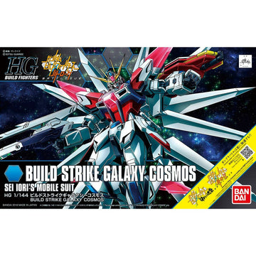 Sammelfigur Bandai HGBF 1/144 BULD STRIKE GALAXY COSMOS Kunststoff Animation und Anime