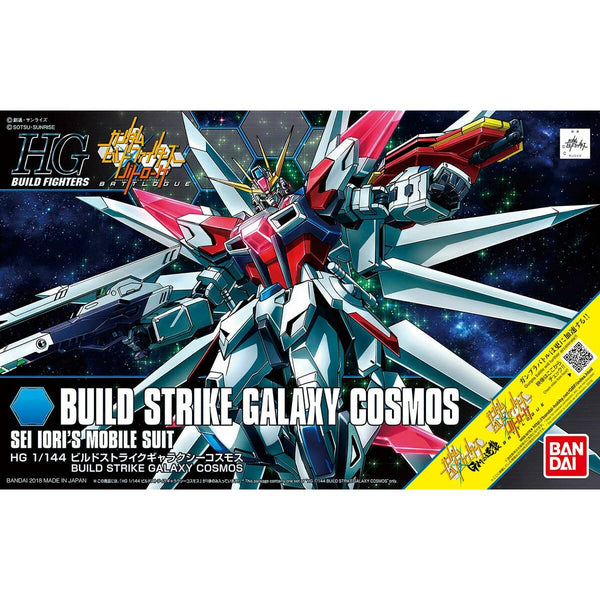Sammelfigur Bandai HGBF 1/144 BULD STRIKE GALAXY COSMOS Kunststoff Animation und Anime