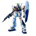 Deko-Figur Bandai RX-78 NT-1 GUNDAM NT-1 Kunststoff