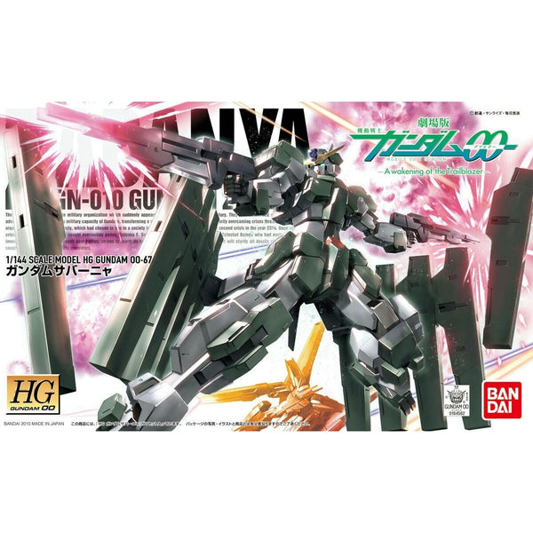Actionfiguren Bandai GUN59236