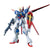 Actionfiguren Bandai FORCE IMPULSE GUNDAM