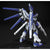 Sammelfigur Bandai 1/144 RX-93-V2 HI NU GUNDAM BL