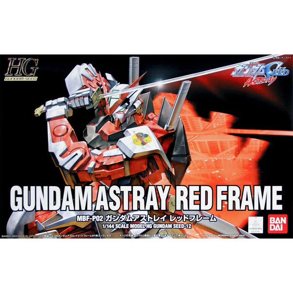 Sammelfigur Bandai GUNDAM ASTRAY