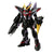 Actionfiguren Bandai GUN60361