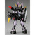 Actionfiguren Bandai GUN60361