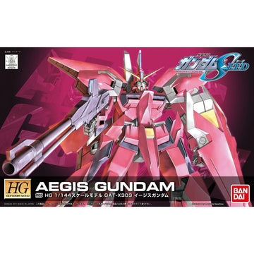 Actionfiguren Bandai GUN60362