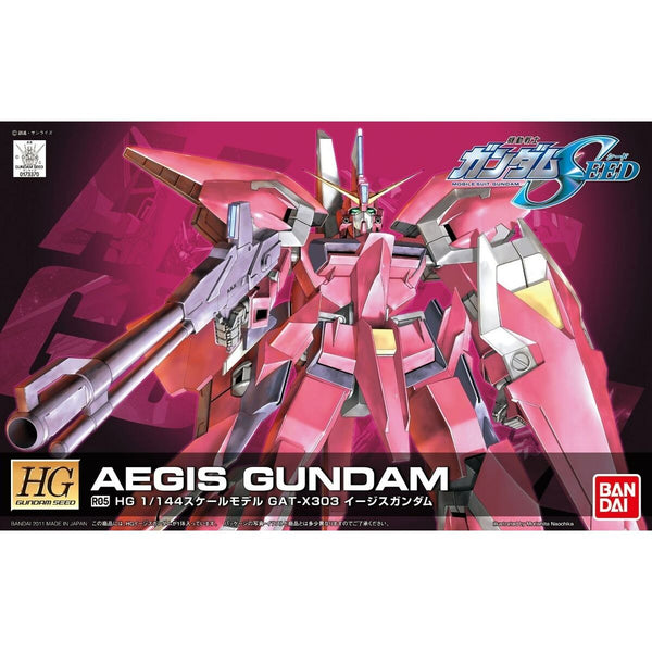 Actionfiguren Bandai GUN60362