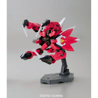 Actionfiguren Bandai GUN60362