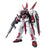Actionfiguren Bandai GUN60363