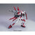 Actionfiguren Bandai GUN60363