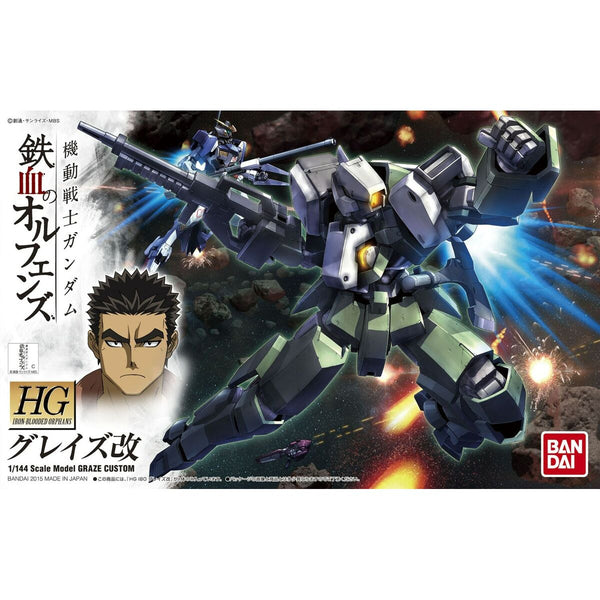 Sammelfigur Bandai GRAZE CUSTOM Kunststoff Animation und Anime