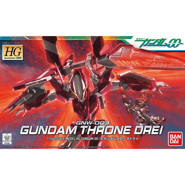 Sammelfigur Bandai GUN60644