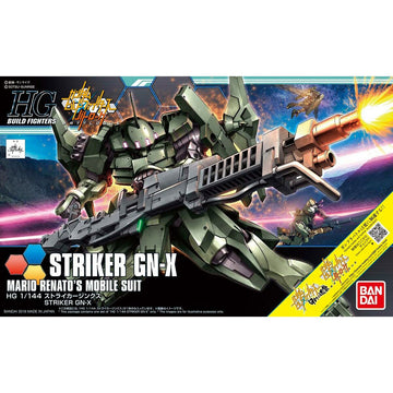 Sammelfigur Bandai STRIKER GN-X Kunststoff Animation und Anime