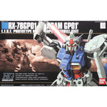 Actionfiguren Bandai GUN60965