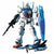 Actionfiguren Bandai GUN60965