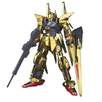Actionfiguren Bandai GUN60970