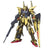 Actionfiguren Bandai GUN60970