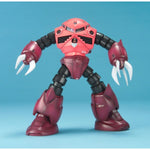 Sammelfigur Bandai 1/100 MSM-07S Z'GOK (CHAR'S CUSTOM)