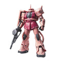 Sammelfigur Bandai MS-06S Zaku II  13 cm