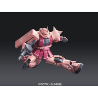 Sammelfigur Bandai MS-06S Zaku II  13 cm