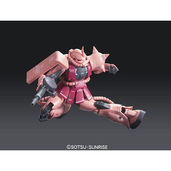 Sammelfigur Bandai MS-06S Zaku II  13 cm