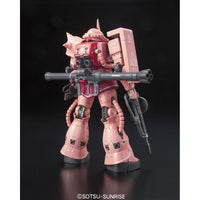 Sammelfigur Bandai MS-06S Zaku II  13 cm