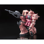 Sammelfigur Bandai MS-06S Zaku II  13 cm