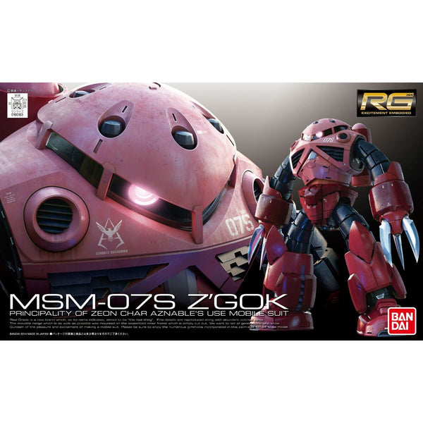 Deko-Figur Bandai MSM-07S Z GOK Pappe Kunststoff