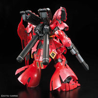 Sammelfigur Bandai GUN61605 PVC Kunststoff