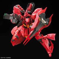 Sammelfigur Bandai GUN61605 PVC Kunststoff