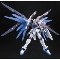 Deko-Figur Bandai FREEDOM GUNDAM