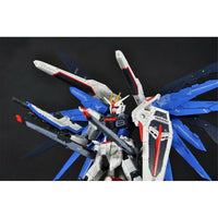 Deko-Figur Bandai FREEDOM GUNDAM