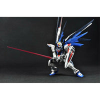 Deko-Figur Bandai FREEDOM GUNDAM