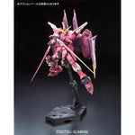 Deko-Figur Bandai JUSTICE GUNDAM Pappe Moderne