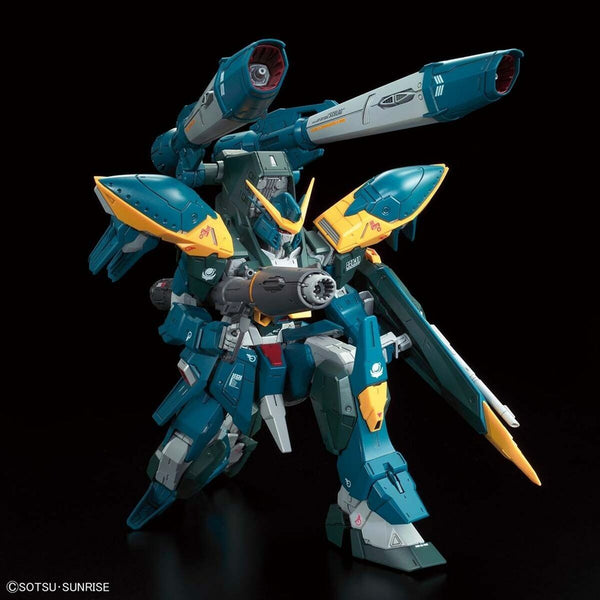 Sammelfigur Bandai GUN61662