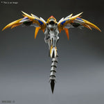 Sammelfigur Bandai HG - Cho Mashin Ryujinmaru