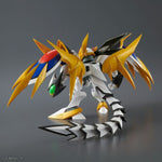 Sammelfigur Bandai HG - Cho Mashin Ryujinmaru