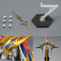 Sammelfigur Bandai HG - Cho Mashin Ryujinmaru
