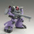 Sammelfigur Bandai MG MS-09 DOM 18 cm PVC