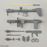 Sammelfigur Bandai MG MS-09 DOM 18 cm PVC