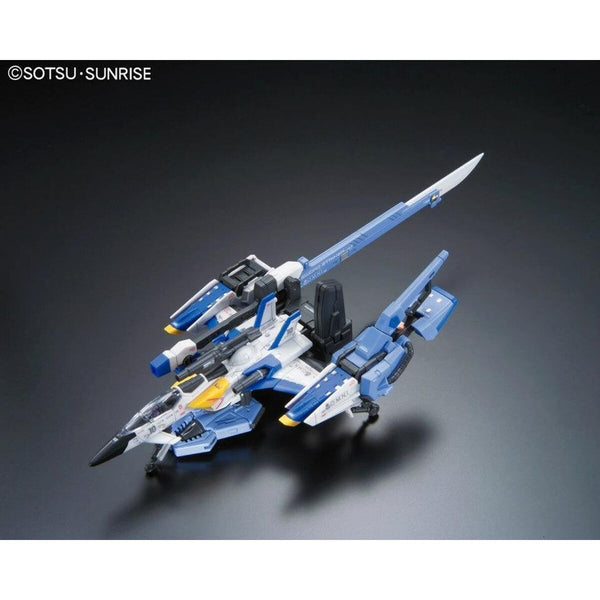 Sammelfigur Bandai GUN63052