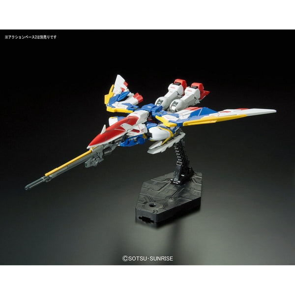 Sammelfigur Bandai GUN63053