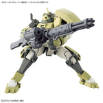 Actionfiguren HG 1/144 EXPANSION Bandai GUN63357