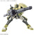 Actionfiguren HG 1/144 EXPANSION Bandai GUN63357