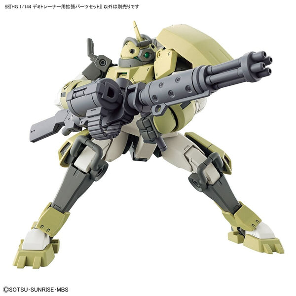 Actionfiguren HG 1/144 EXPANSION Bandai GUN63357