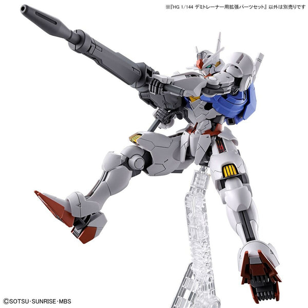 Actionfiguren HG 1/144 EXPANSION Bandai GUN63357